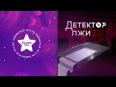 Переглянути відео